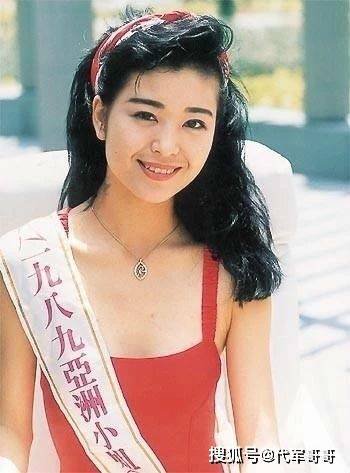 她一婚嫁富豪13天后成寡妇 二婚嫁给商界精英 如今生活幸福