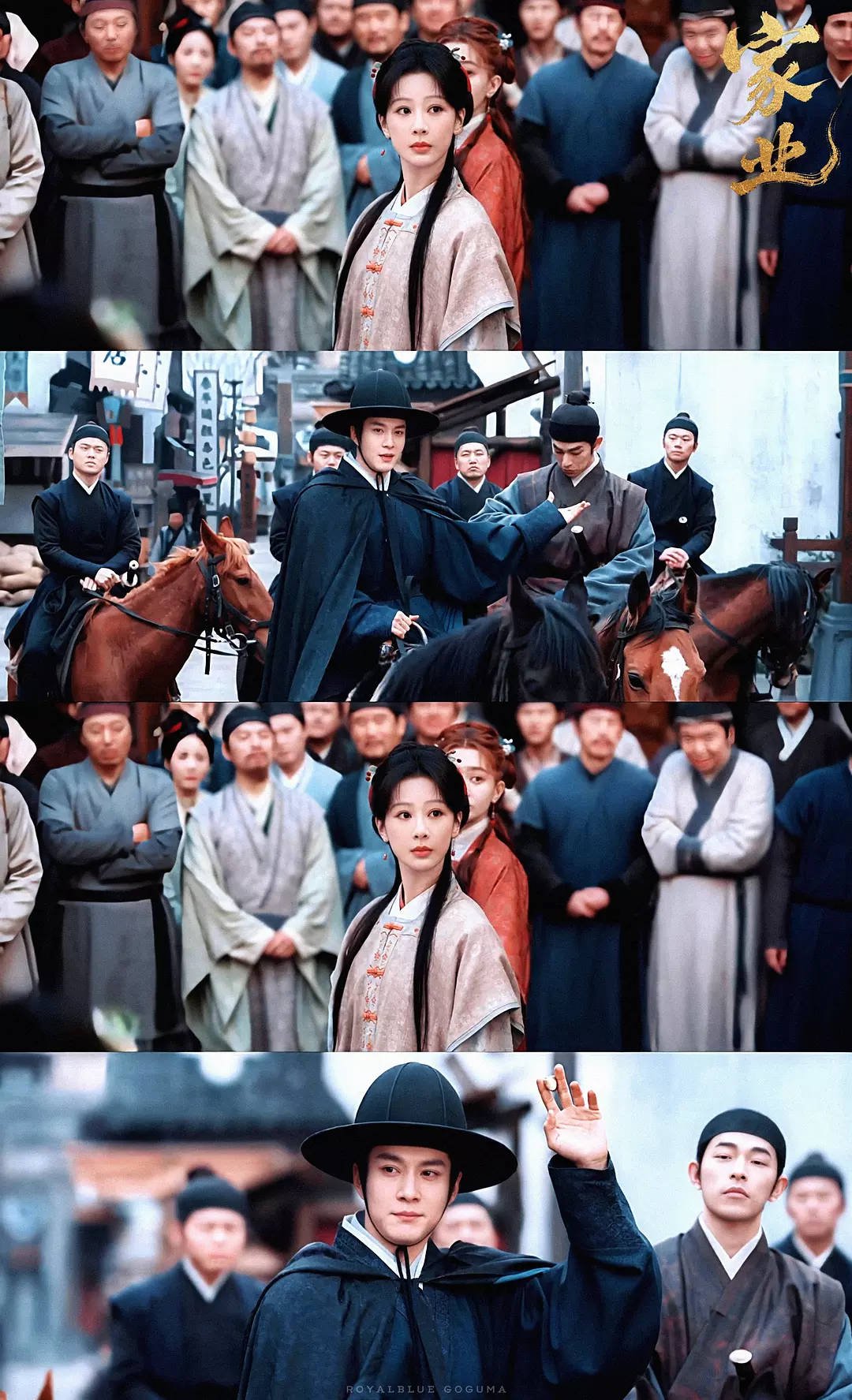 “明制美学”即将霸屏内娱:杨紫谭松韵娜扎宋祖儿集体穿越