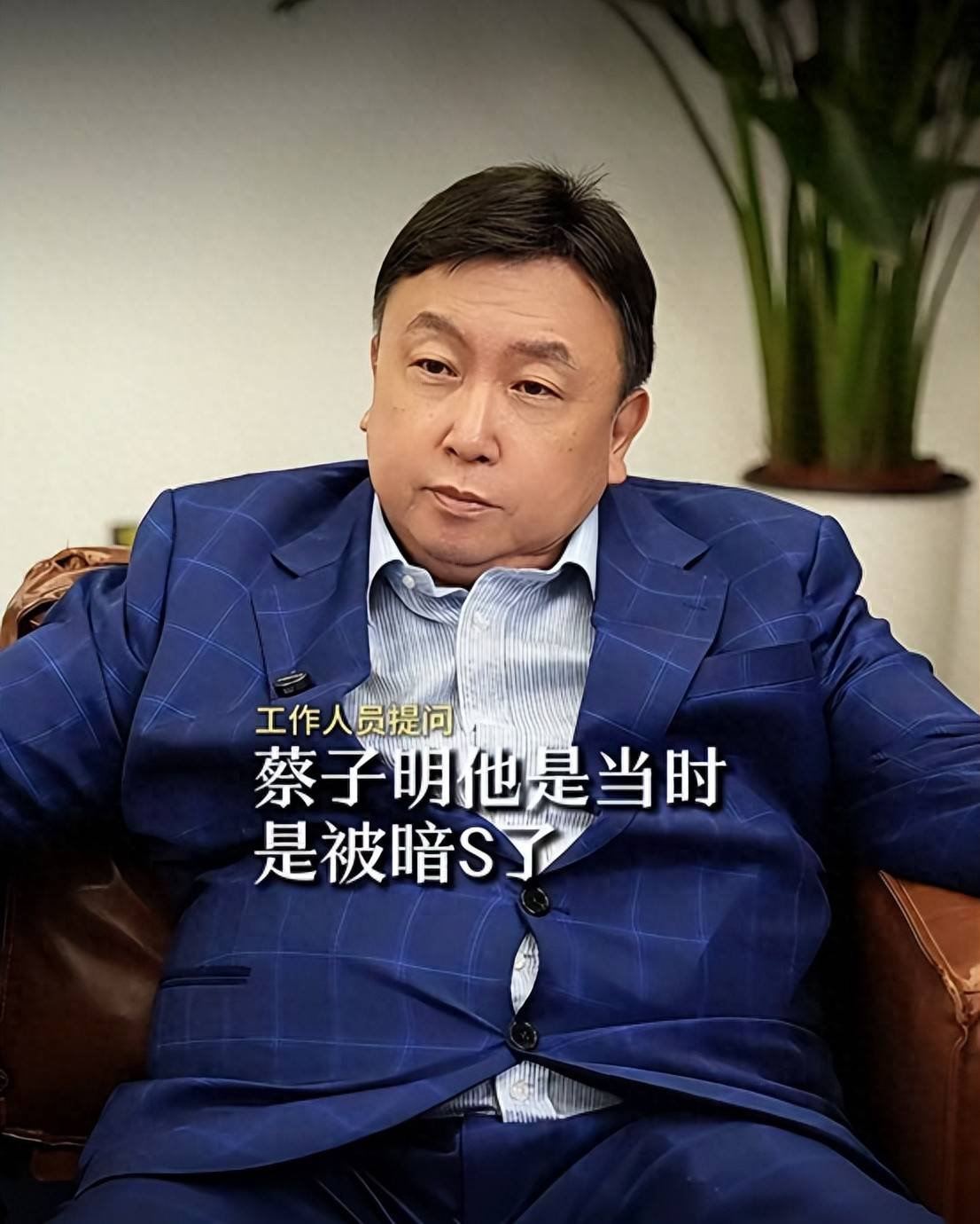 王晶爆料李连杰经纪人被枪杀内幕 周星驰也曾被连累其中