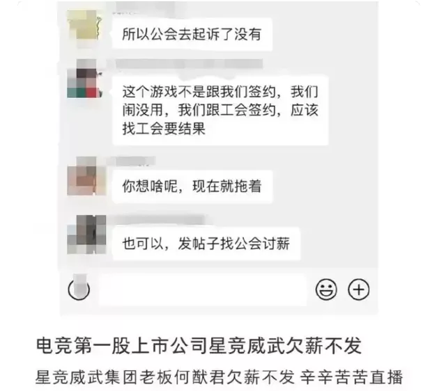 曝何猷君有私生子,还跟亲妹关系不纯?本人回应