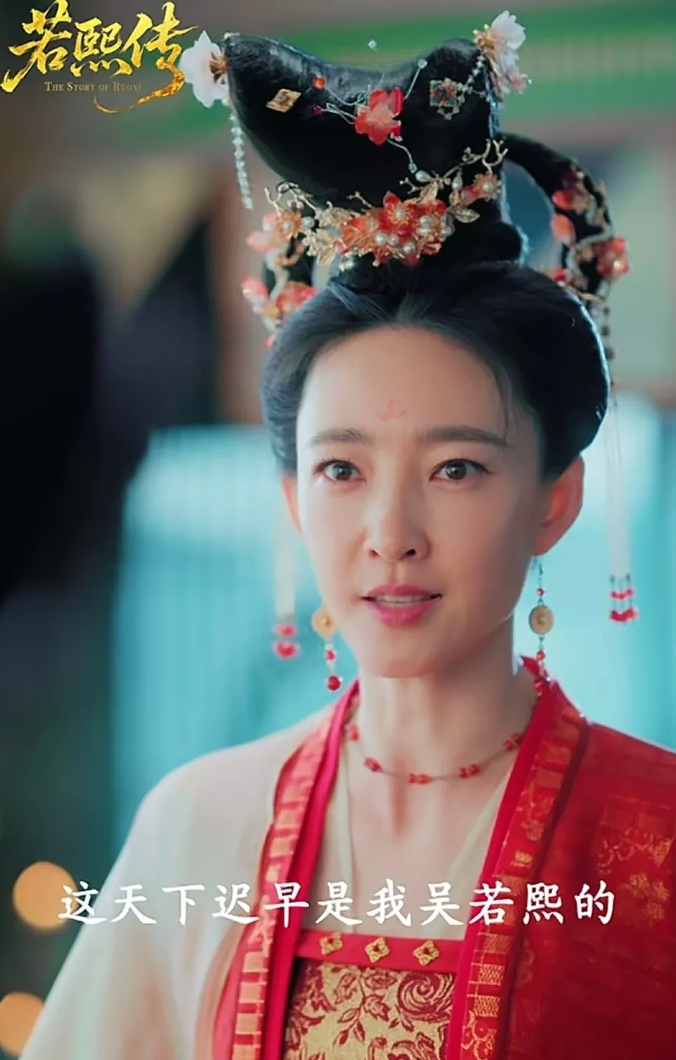 又一个娱乐圈女神，下凡了