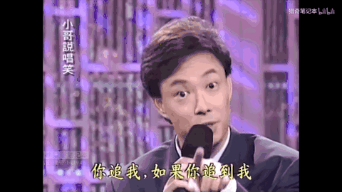 70岁费玉清:因一日本女人终生不婚,和56岁闺蜜一起养老