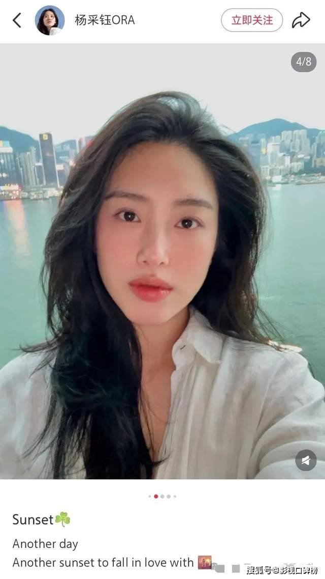 杨采钰晒产后美照,被扒出在高端的月子中心