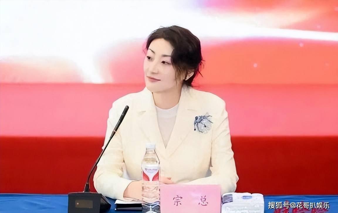 内媒:杜建英勾结境外势力 给宗馥莉泼脏水 背后目的细思极恐