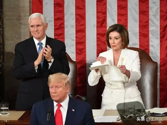 佩洛西怒撕特朗普演讲稿