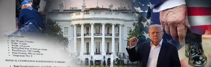 美国总统的“病”情,背后都藏着哪些政治猫腻?
