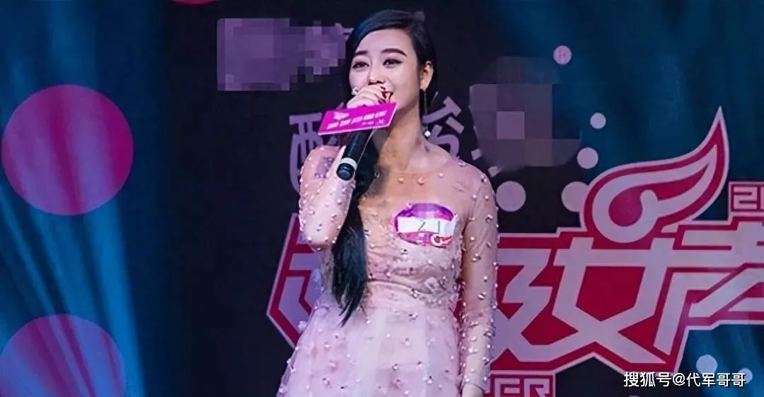 9年前,富家女花800万整成范冰冰,如今怎样了?