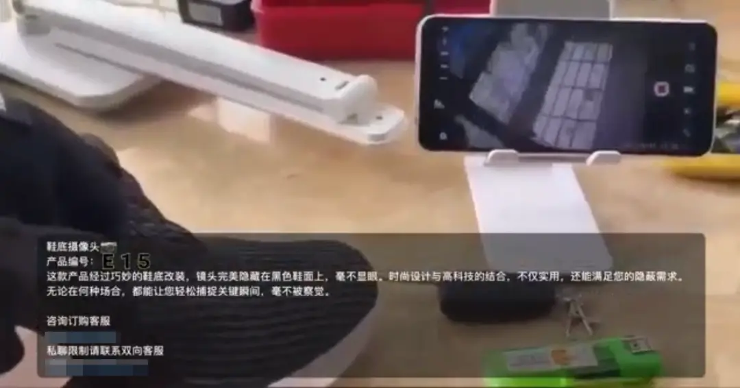 商家推荐用于“抄底”的黑色运动鞋