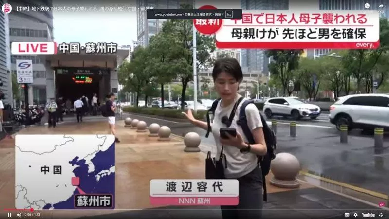 这不是巧合,这叫模式