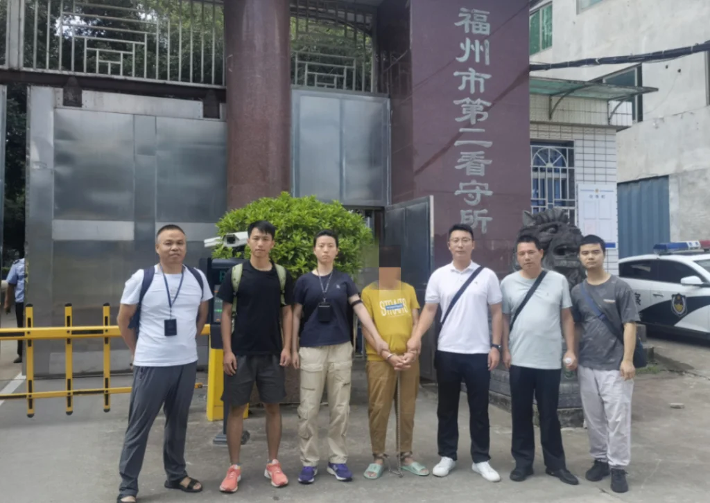 龚某珍落网 来源：赤壁公安