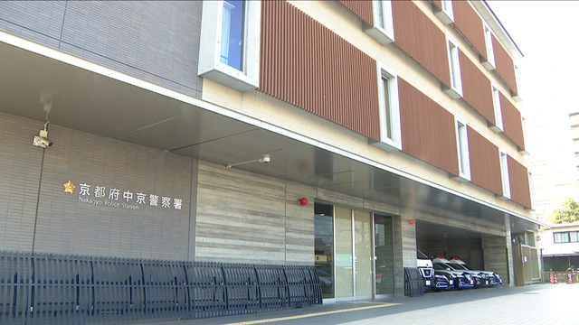 美国男子在日本当街殴打中国游学团初中生 拒不认罪