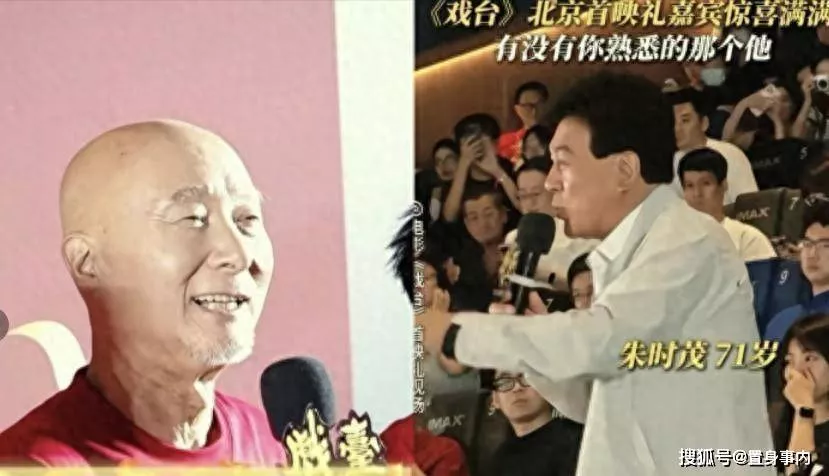 原来她便是陈佩斯的妻子，娶一个贤妻旺三代