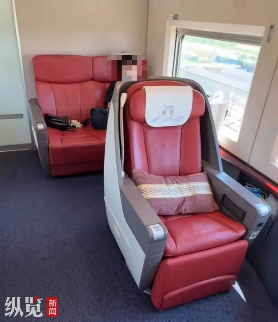高铁商务车厢内现一等座被调侃“低人一等座”?