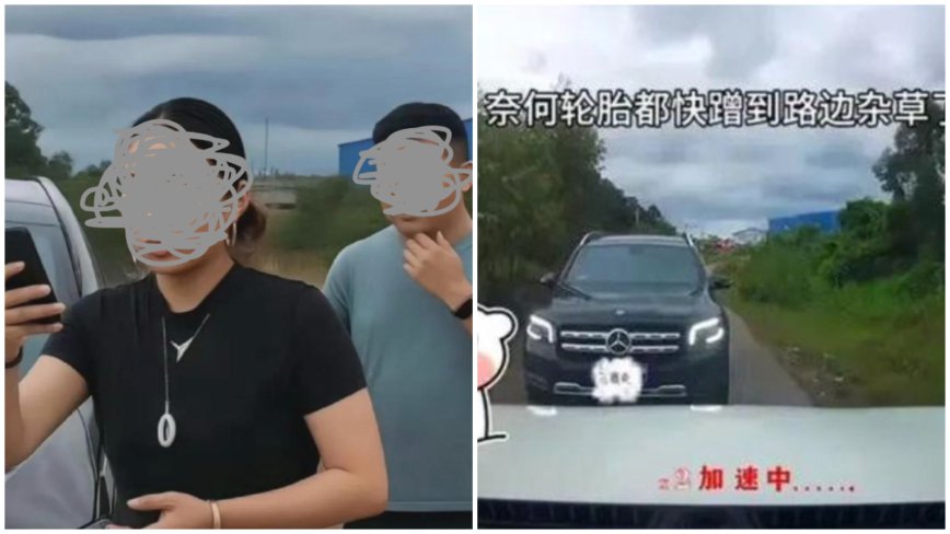 广西“亮证女”究竟是谁? 大陆软件工程师揭内情