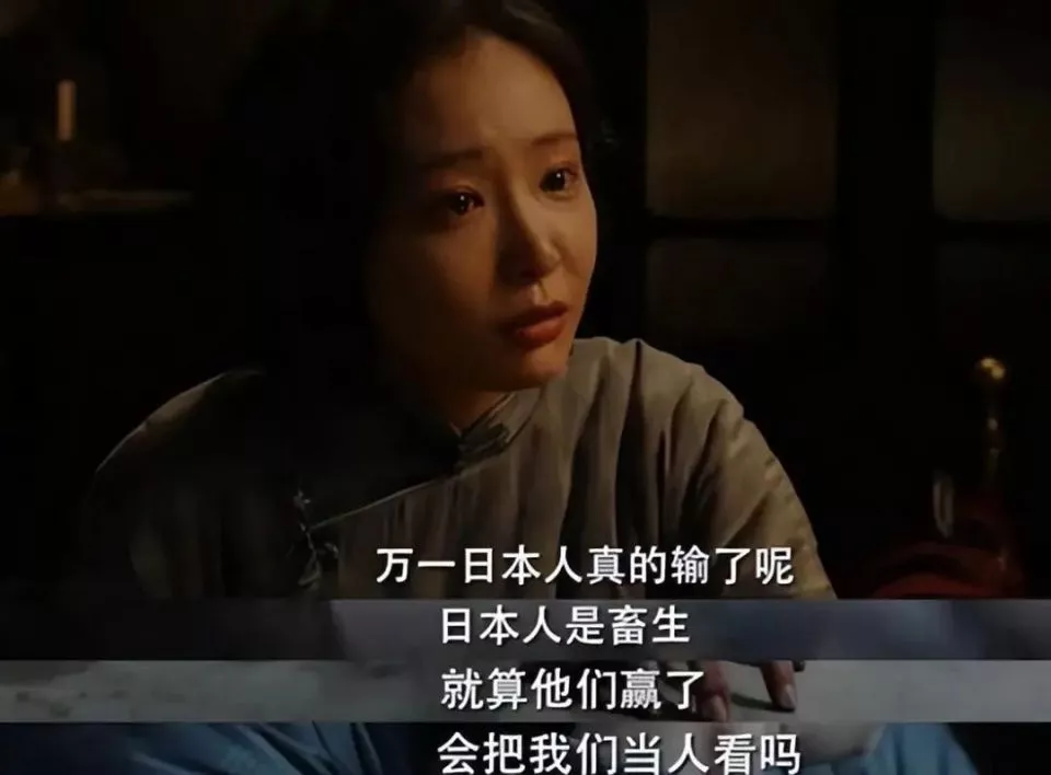 《南京照相馆》中“衣着不整”的高叶,导演处理得很高明