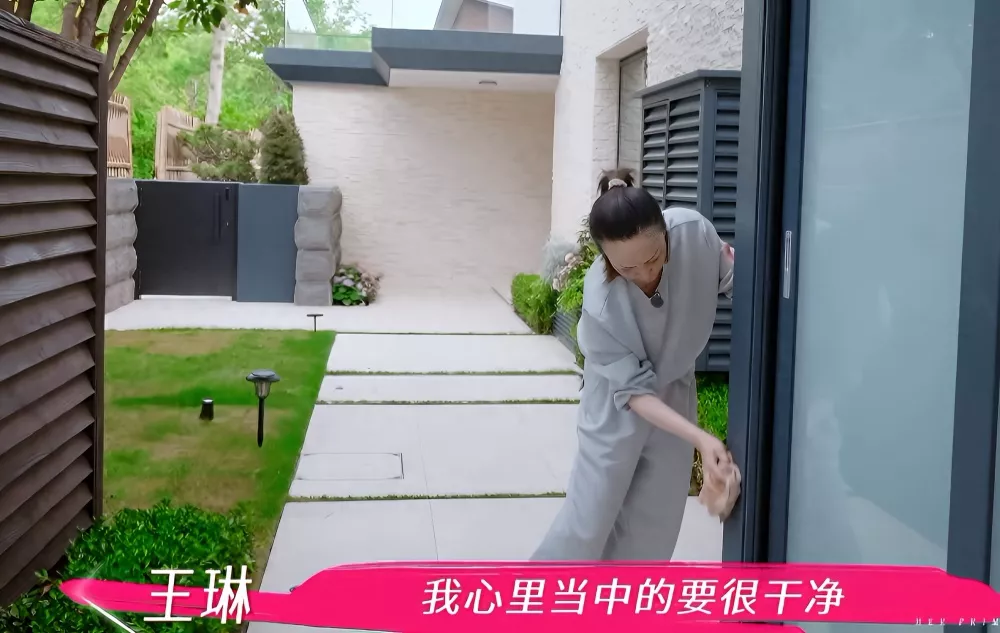 《姐姐当家》王琳住豪宅却把父母送养老院:保持距离