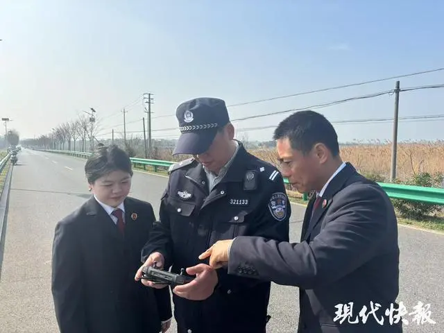 男子买探测仪野外探宝挖到藏宝陶罐 卖了20万后被抓