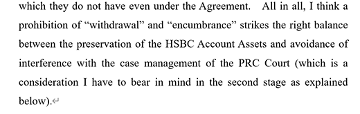 （截图自[2025] HKCFI 3355）