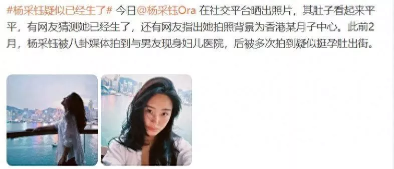 离开刘亦菲干爹后，她终于找到幸福了！