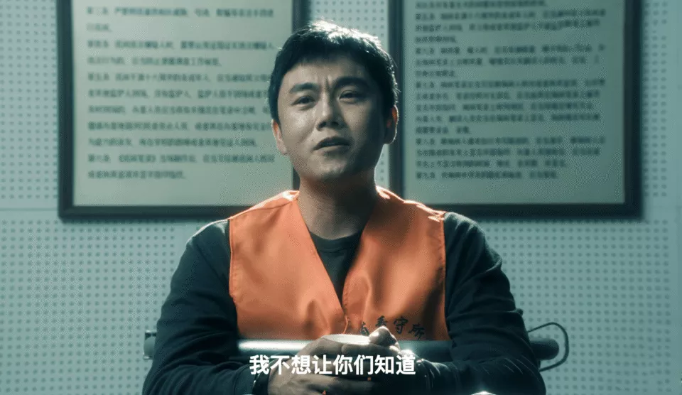 《扫毒风暴》33集大结局:这才是王林自杀的原因