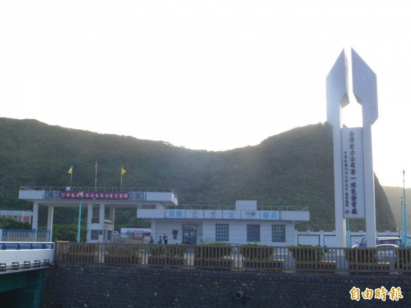 近来天气炎热，全台用电量逐步攀升恐造成限电危机，核一厂是否重启成为各界关注焦点。（资料照，记者李雅雯摄）