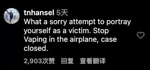 亚裔男自认网红 飞机上抽烟还要曝光空姐 被群嘲