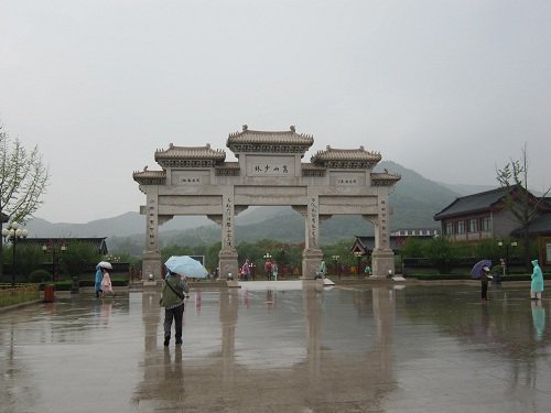 雨中·少林寺·龙门石窟