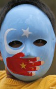 中国新招 海外维族人陷“护照陷阱”