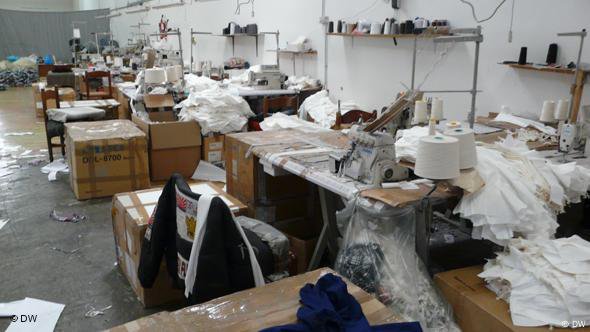 普拉托纺织车间的资料照片。