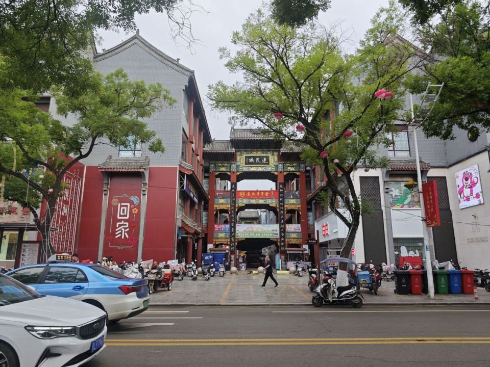 漂白3次犯罪记录,县财政局长的霸道仕途