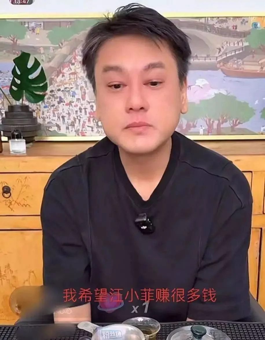 朱孝天自曝删除贾玲微信！曾透露跟F4其它三人真不熟