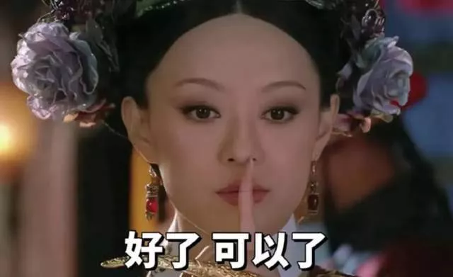 《东极岛》开始捂嘴了！导演管虎黑历史被扒