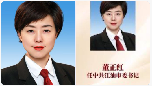 四川江油暴动 施暴者遭肉搜 父亲皆权贵 四川江油暴动 施暴者遭肉搜 父亲皆权贵