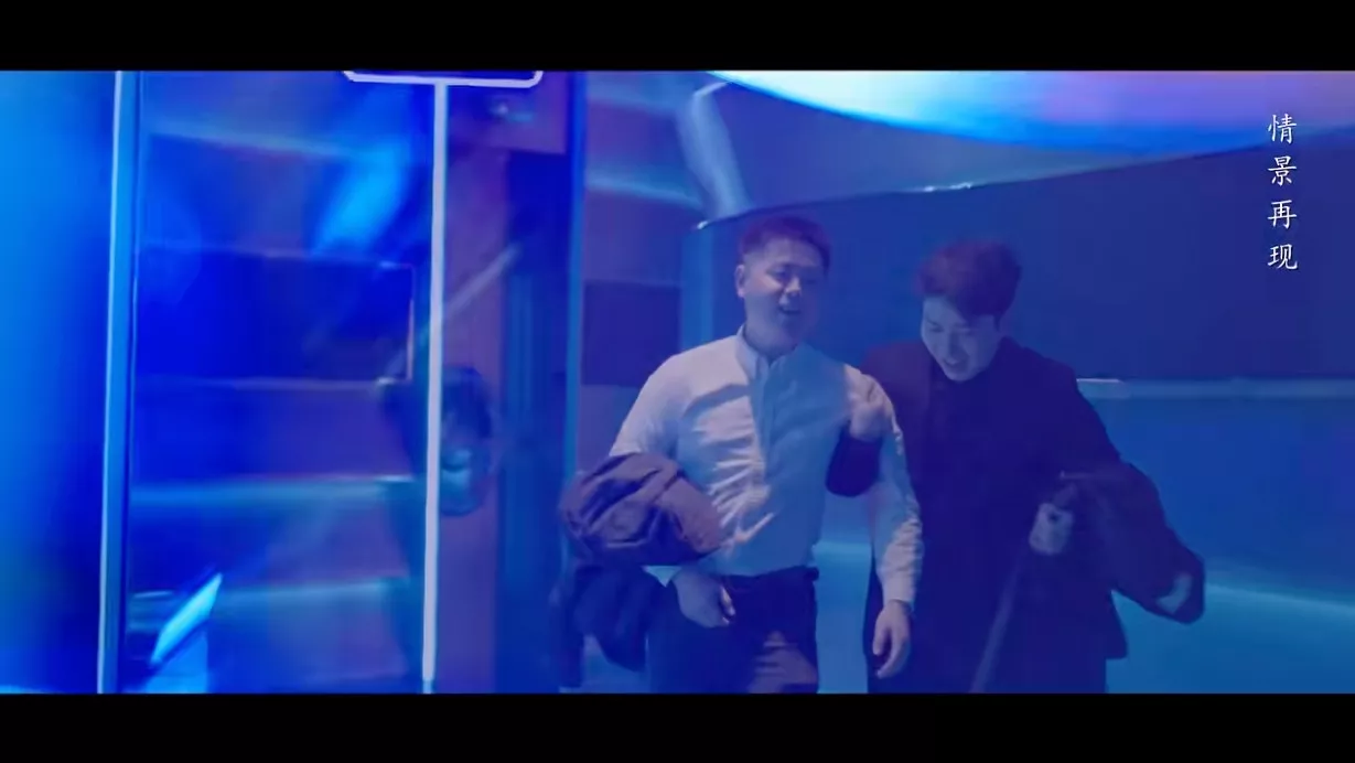 他出国考察遭遇“温柔乡变仙人跳” 国安部曝胁迫细节