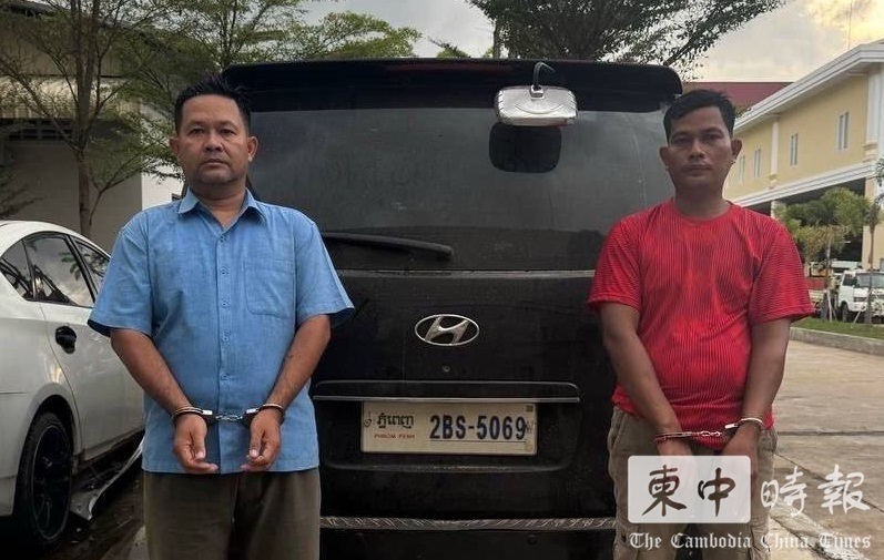 中国男子在柬埔寨遇害 被逼去网赌园区时跳车身亡