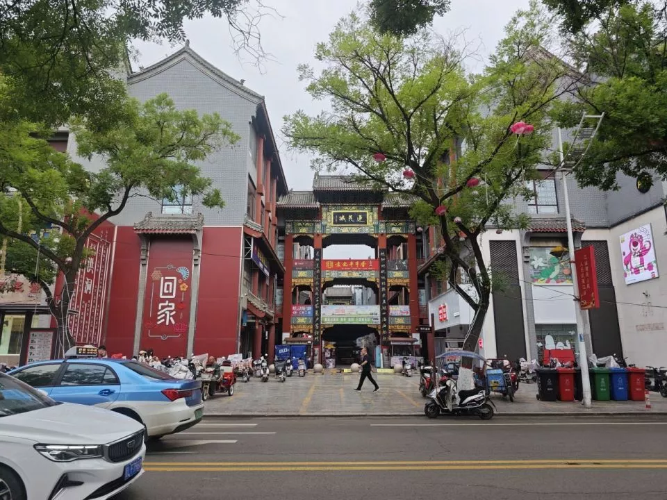 漂白3次犯罪记录,县财政局长的霸道仕途