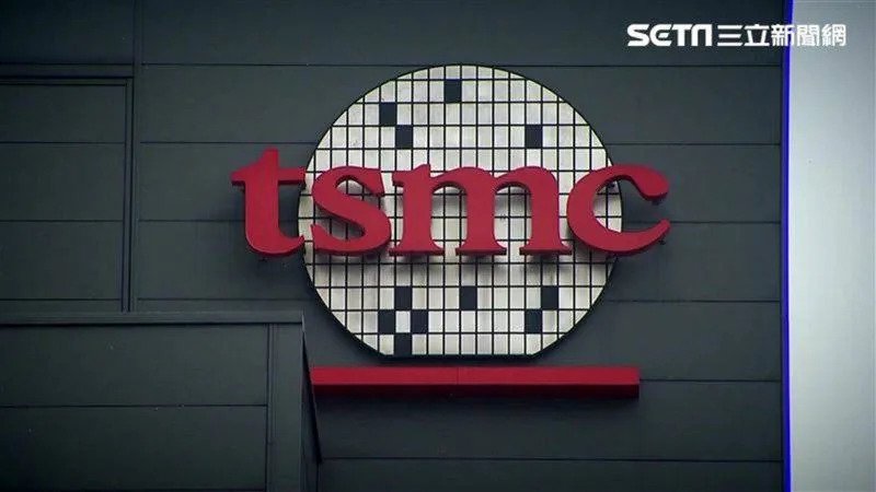 台積電傳出2奈米製程機密外洩。（圖／資料照）