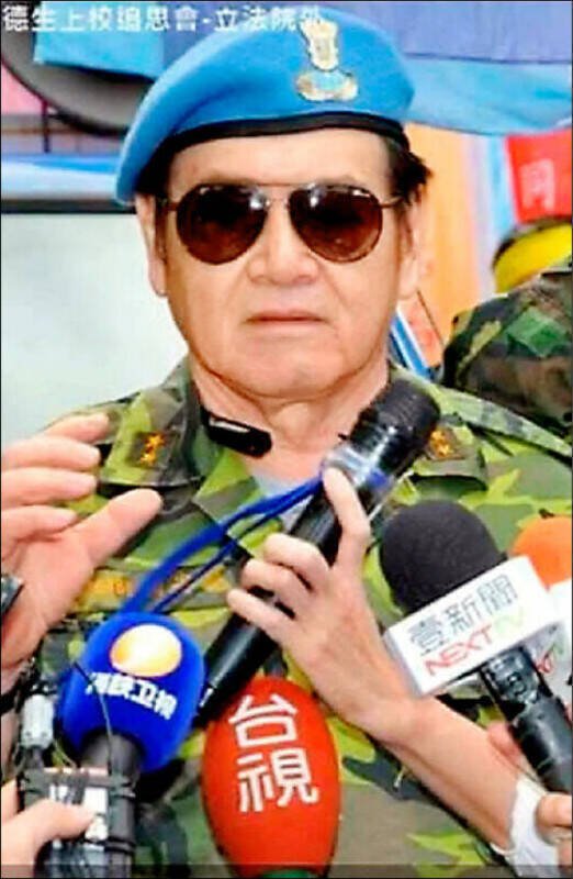 退役陸軍中將高安國。(資料照) 退役陆军中将高安国。 (资料照)