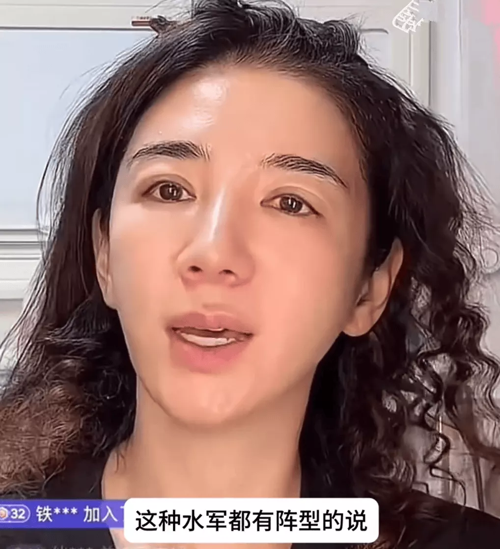 黄奕嘲讽网友惹众怒，遭抵制破防删评