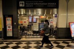 中国房东日本涨租惹议 律师道出内情