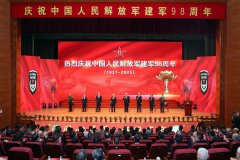 中共建军招待会细节：军队被“洗”了一遍