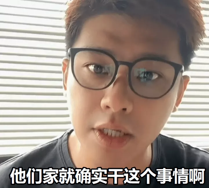 葛斯齐自曝S家找人向他施压!坚称大小S涉毒