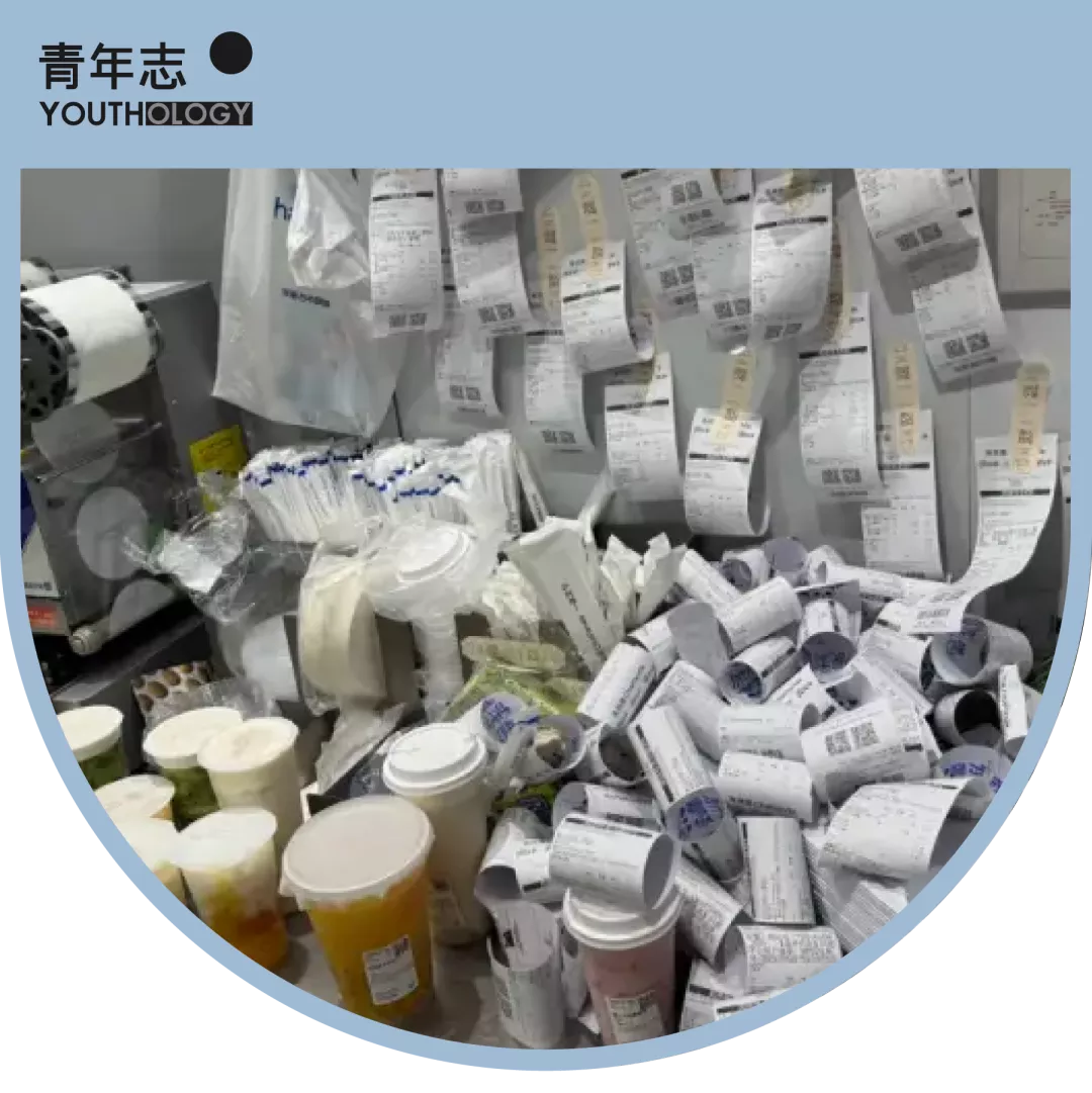 不少制造业与服务业,当"能坐着"成为一种工作福利