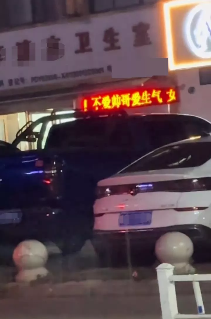 河南诊所称可治130余种病症 负责人：就我一个医生