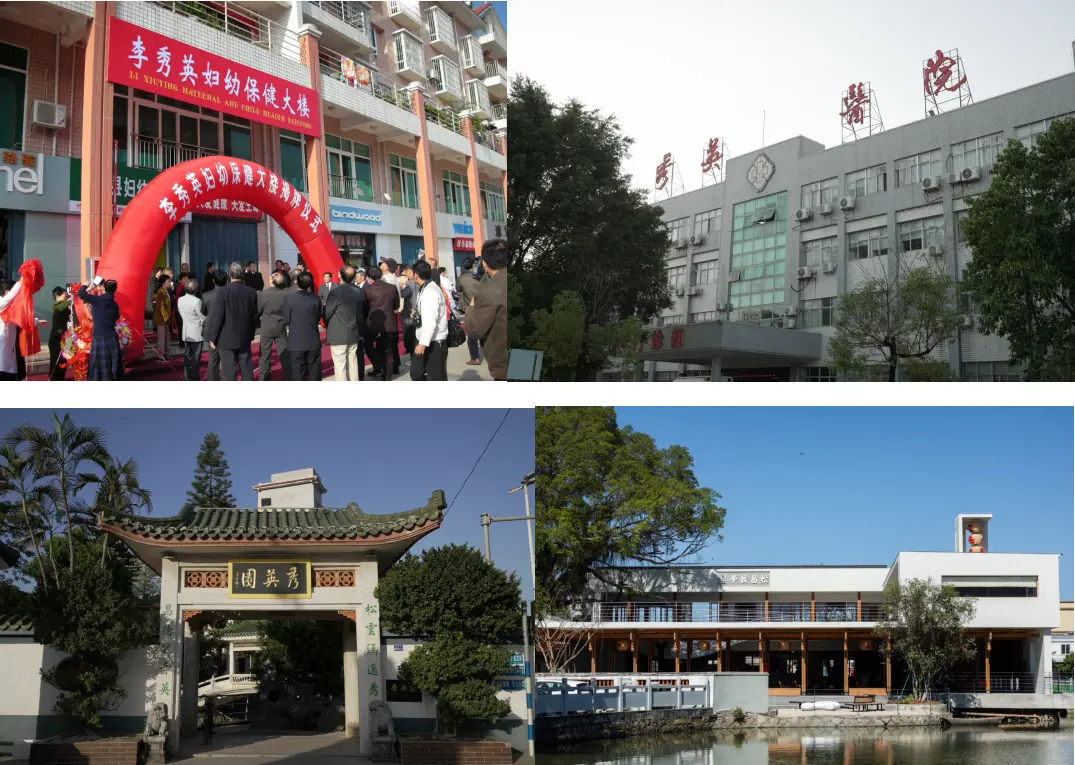 ● 为纪念母亲，吴清亮在大吴村的很多投资都冠上了母亲的名字