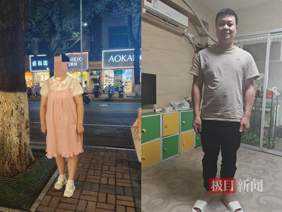 孕妇遭表姐夫骗至泰缅边境获救 曾被威胁“打死你”