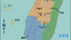 今夕是何年?王毅要求日本归还台湾