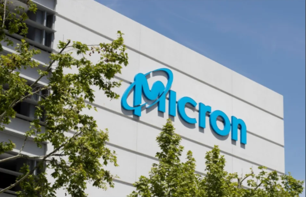 美光宣布中国区启动裁员计划 美光宣布中国区启动裁员计划