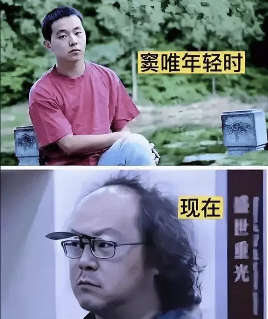 窦唯隐居阿那亚,“飘逸仙人”终于活成自己想要的模样?