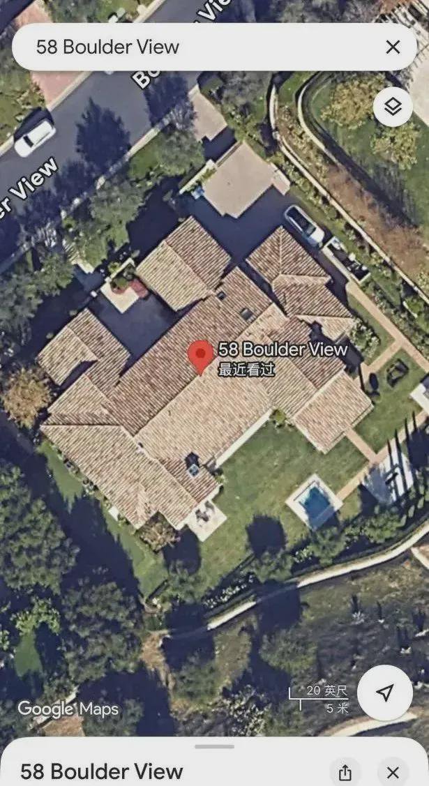 恒大夏海钧 被曝藏身美国而非加拿大